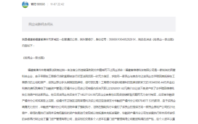 如何给民企一条出路？