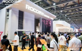 广州定制家居展上最亮眼的「星」 劳卡双擎创领整家时代