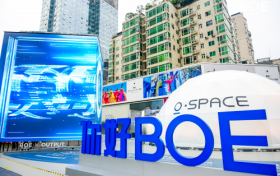 “你好BOE·2023”品牌巡展首站活动在成都开幕 创新科技让敦煌文化焕新生